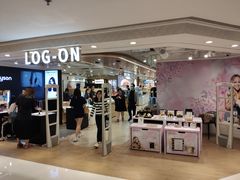 -LOG-ON(海港城店)
