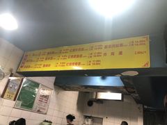 -朱儿面庄(洋河三路店)