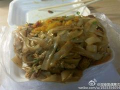 -淮安人特色蛋炒饭(李府街店)
