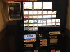 -一蘭拉面(新宿中央东口店)