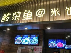 -振华超市(新华西道店)