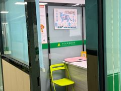 -半岛宠物医院24小时(科华中路店)