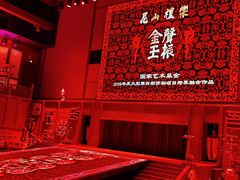 -白玉兰商务酒店(曲阜三孔景区春秋西路店)