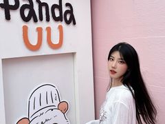-石家庄万象城