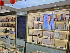 -世纪大明眼镜·蔡司战略授权店(汉街店)