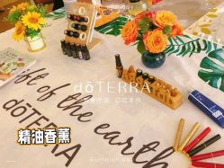 -英泽产后护理中心(南海总店)