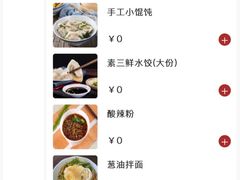 -华夏良子·足道SPA艾灸(金皇大厦店)