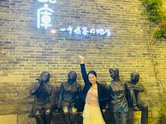 -回龙窝历史文化街区