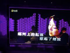 -黑桃K生日订制KTV