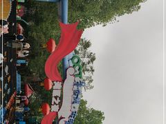 -东部华侨城