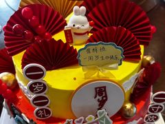 -赴宴楼(鸠兹古镇店)