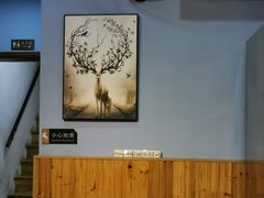 -大牛湾·眷村牛肉面(蠡溪店)