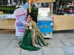 -易生活购物公园