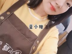 -蓝小糖DIY烘焙馆生日蛋糕(大上海总店)