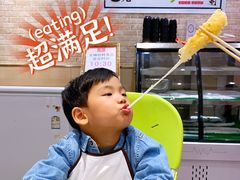 -京樽回転寿司(奥林匹克店)