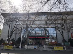 -张掖市博物馆