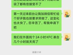 -雅宜酒店(广州黄埔大沙东地铁站店)