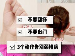 -金鹰国际购物中心(江都店)