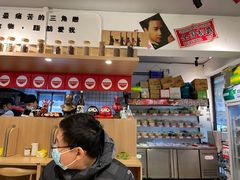 -皆道拌麻辣烫·麻辣拌