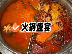 -一绪に寿喜烧(虹悦城店)