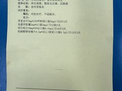 -喜运来酒楼(江南大道店)
