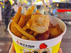 -味子夫鸡柳(解放碑总店)