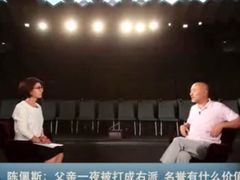 -凤凰中心