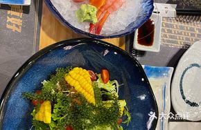 Sea Grapes Salad