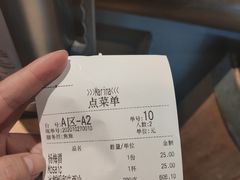 -Marina厨房·ALA精酿(月湖盛园店)