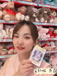 -Hamleys哈姆雷斯(东方福来德店)