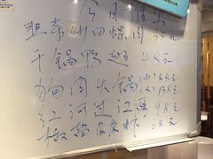 -不夜天烧烤牛骨头(南湖店)