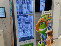 -岳辰齿科(浦东长泰店)