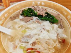 -及第粉·广州非遗沙河粉(赤岗店)