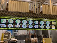 -天津乾毓德饭庄·清真传统炒菜·海鲜烧烤(咸阳路店)