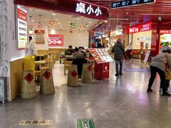 -物美大卖场(玉蜓桥店)