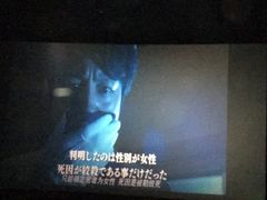 -橙天嘉禾影城(苏州印象城店)