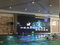 -水晶之星洗浴温泉汗蒸