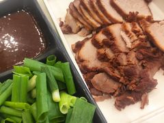 -山南熏肉大饼(辽菜旗舰店)