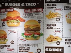 -热将汉堡 HOT SAUCE(下马坊店)