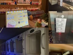 -海德温泉生活馆(朝阳大悦城店)