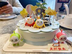 -好利来(欧尚广场店)
