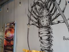 -辣家私厨火锅·龙虾(开发区店)