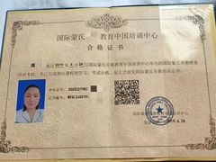 -优护优家Ucare月嫂育儿嫂陪伴师(静安店)