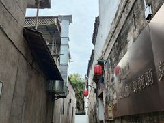 -西溪南古村落