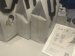 -喜茶(常州新北万达店)