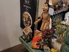 -六月花园咖啡馆(中关村东路店)