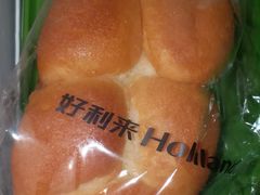 酸奶蛋糕-LanTa蓝塔(北京路店)
