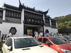 -灵岩山风景区