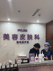 -厦门美莱整形美容医院