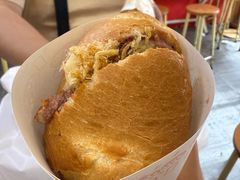 -Bánh Mì Huynh Hoa